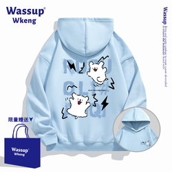 Wassup Co-Branded Lightning Puppy Hooded Sweatshirt for Men and Women 2025 New Autumn Youth Trendy Clothing Jacket