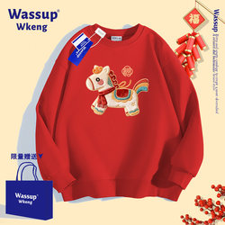 Wassup Imitation Embroidery Pony Crewneck Sweatshirt for Men and Women, Popular Autumn and Winter Style, Zodiac Year Clothing, Casual Youth Jacket