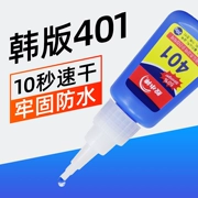 Keo mạnh mẽ phổ thông phiên bản Hàn Quốc 401 keo mạnh mẽ giày keo đặc biệt 502 keo PVC dầu gốc keo làm móng tay giày sửa chữa gỗ thủ công acrylic kim loại dính sắt ngói mô hình nhà