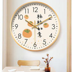Wall Clock Living Room Clock 2025 New Model Home Wall-Mounted Clock Light Luxury Nordic Creative Decoration Silent Quartz Clock