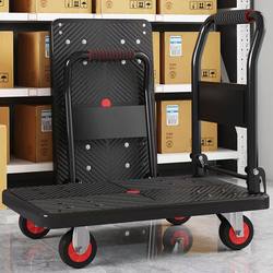 Warehouse Handling Trolley, Hand-Pulled Cart, Folding Flatbed Cart, Four-Wheel Trolley, Grocery Cart, Shopping Cart, Small Pull Cart
