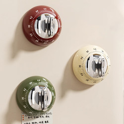 Kitchen Timer Magnetic Cooking Alarm Clock Timer Reminder Visual Time Management Alarm Clock Countdown Tool