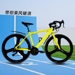 Road Bicycle Curved Handlebar Dead Fly Racing Mountain Bike Student Men and Women Anti-Slip Riding Internet Celebrity Sports Car Aluminum Alloy Windbreaker
