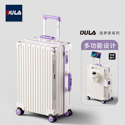 Dula2025 New High-Quality Luggage Suitcase for Women, Pc Trolley Case, 24inch Travel Suitcase, 20inch Carry-On Leather Suitcase