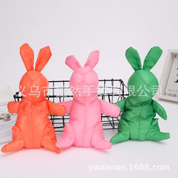 Animal Bunny Foldable Tote Eco-Friendly Shopping Bag