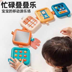 Busy stacking baby mirror Montess Montessori early education puzzle toy baby busy board fine action training tuition
