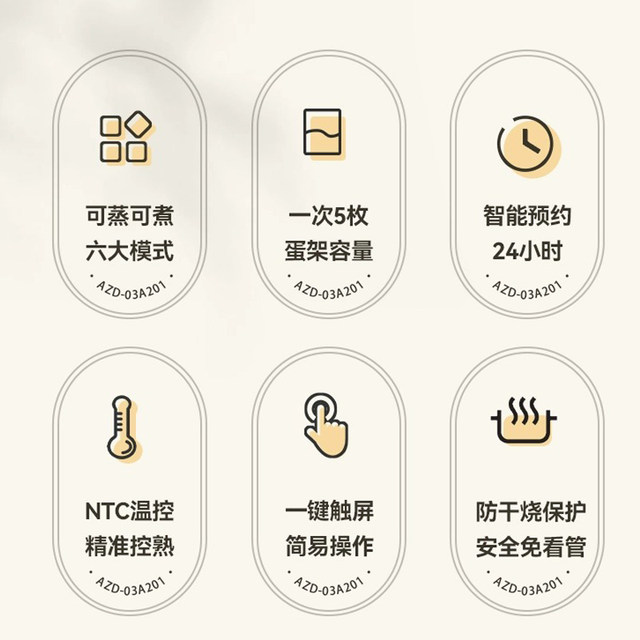 Oaks One person Egg Cooker Household Automatic Power off Timer Egg Oaks one person egg cooker household automatic power off timer egg