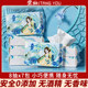 
Tangyou Guofeng baby hand and mouth portable wipes small packaging thickened cleaning small packaging hand and mouth butt wet tissue M