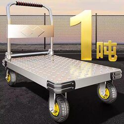 German Thickened Steel Plate Handcart for Hauling Goods, Flatbed Cart, Silent, Foldable, Transportable, with Steering Wheels, Large Cart