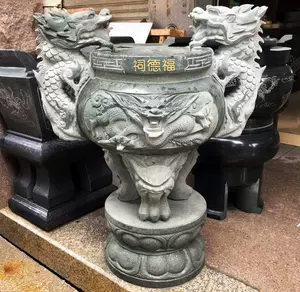 雕龙石香炉- Top 100件雕龙石香炉- 2024年4月更新- Taobao