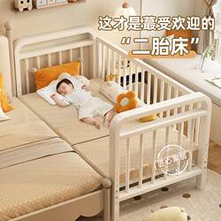 Wrought Iron Children's Splicing Bed, Baby Bedside Widening Bed Rail, Adjustable Height Children's Bed, Single Bed Widening Splicing Bed