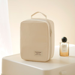 Travel Essential Artifact Large-Capacity Cosmetics Cosmetics Bag Portable Lipstick Repackaging Bag Business Trip Toiletry Bag