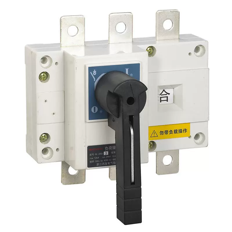 gl-125/3 负荷隔离开关 柜内操作100a 125a 80a隔离开关