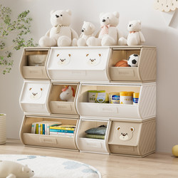 Children's Storage Cabinet, Living Room Snack Cabinet, Desktop Toy Storage Rack, Bedroom Bookcase, Storage Drawer, Multi-Functional