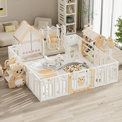 Baby Crawling Fence Protective Barrier for Infants, Home Use, Anti-Fall Children's Play Fence for Indoor Small Apartments and Living Rooms