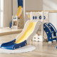 Children's slide indoor household foldable infant toy household small baby slide small playground