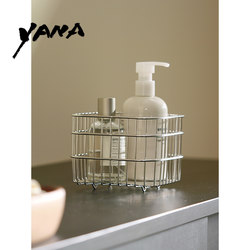 Yana Bathroom Skincare Products Multi-Functional Classification Cosmetics Desktop Stainless Steel Storage Box with a High-End Feel