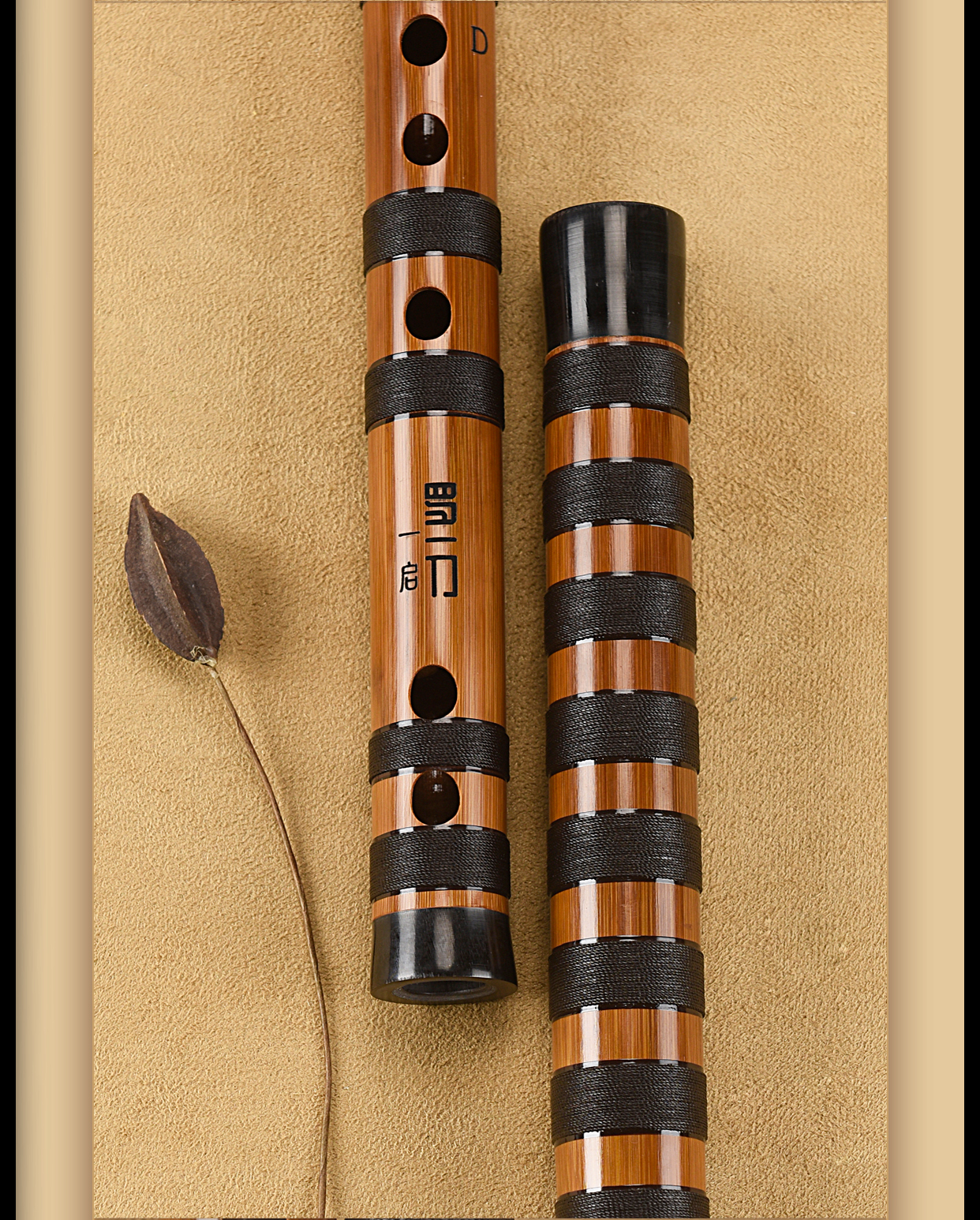 タケフルートの器械 12 穴中国の伝統的な Dizi 木管楽器竹笛楽器初心者