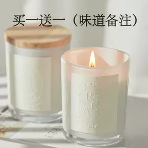 zara candle Latest Authentic Product Praise Recommendation | Taobao  Malaysia | zara蜡烛最新正品好评推荐- 2024年8月| 淘宝马来西亚