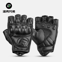 Rock Brothers Motorcycle Riding Gloves for Men, Summer Thin Half-Finger Gloves, Off-Road Anti-Fall Protective Gear, Rider Equipment