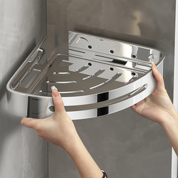 No-Drill Shower Room Bathroom 304 Stainless Steel Triangular Basket Storage Rack Wall-Mounted Black Toilet Storage Rack