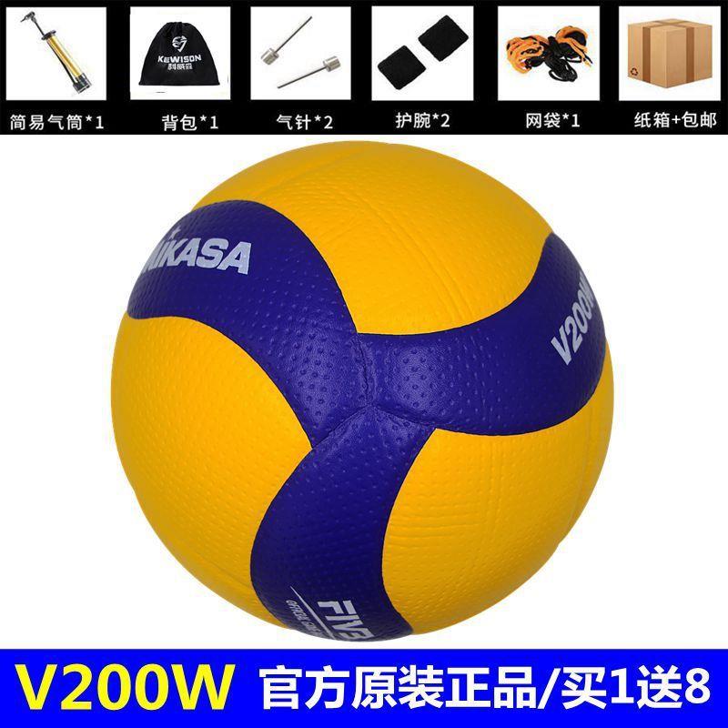 MIKASA 豸 V200W ǥ ڹ豸  ⱸ б  Խ ϵ豸-