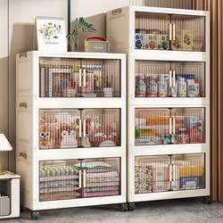 Balcony Cabinet Storage Cabinet Sun-Proof No-Installation Storage Cabinet Baby Wardrobe Home Bedroom Toy Cabinet