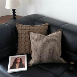 Brown Wabi-Sabi Style Simple Striped Wide-Edge Pillow Lumbar Pillow Pillowcase Living Room Sofa Cushion Model Room Pillow