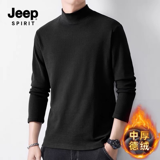 
JEEP SPIRIT double-sided German velvet bottoming shirt for men and women, autumn and winter cold protection and warm interior with half turtleneck and long sleeves 14