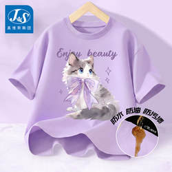 Jeanswest Js Girls' Short-Sleeve T-Shirt Summer Thin Top 2026 New Stylish Children's Three-Proof Clothing Summer Wear