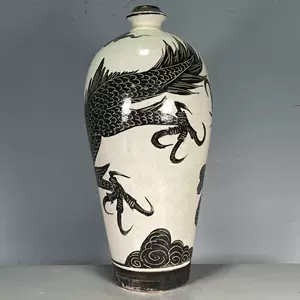 宋磁州窑花瓶- Top 50件宋磁州窑花瓶- 2024年6月更新- Taobao