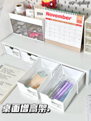 Laptop Stand Desk Office Desk Desktop Storage Rack Desktop Monitor Dormitory Desk Storage Rack