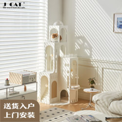 Jcat Dream Castle Design Corner Cat House Large High-Quality Cat Villa for People and Cats to Share Cat Climbing Frame