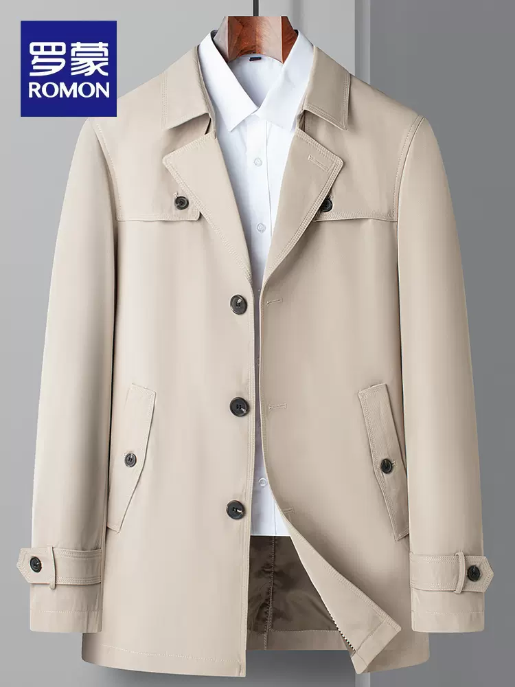 罗蒙 24年春季新款 男式休闲风衣外套 双重优惠折后￥99包邮 3款3色可选