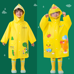 Children's Raincoat Kindergarten Poncho Boys And Girls Children's 2022 New Primary School Students Whole Body Baby Waterproof Suit