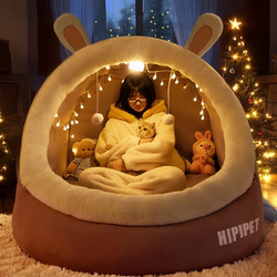 Human Dog House, Giant Cat Tent, Lazy Nest, Cute Living Room Sleeping Bed, Cartoon Internet Celebrity Adult Sofa