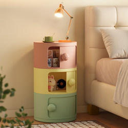 Bedside Table for Home Use, Bedroom Storage Cabinet, Integrated Small Design, Niche Narrow Style, Creative Storage Rack for Children, Simple