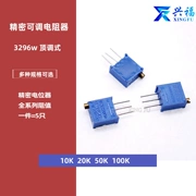 3296W Có Thể Điều Chỉnh Điện Trở Chiết Áp Điều Chỉnh Trên 10K 20K 50K 100K 103 203 503 104