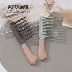 Korean Large-Tooth Comb for Curly Hair, Suitable for Permed, Long, Thick Hair, Anti-Static, Home Use, Wide-Tooth Comb, Paddle Brush
