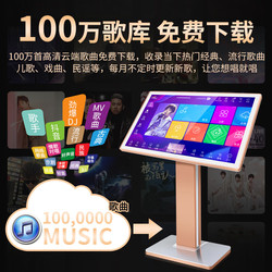 Xinshangxiang Voce Macchina Karaoke Home Theater Ktv Stazione Karaoke Casa K Canzone Karaoke Canto Macchina Android Doppio Sistema