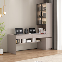 Solid Wood Computer Desk, Modern Minimalist Desk, Bookcase Integrated Office Desk, Home Study Double Writing Desk