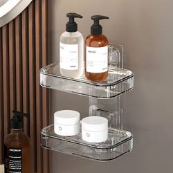 Light luxury soap box suction cup wall-mounted punch-free drain toilet drainage soap box shelf home bathroom