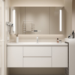Light Luxury Smart Cream Style Bathroom Cabinet Combination Solid Wood Modern Simple Washbasin Bathroom Hand Washbasin Cabinet
