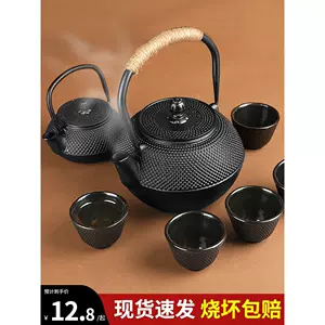 burning cast iron pot Latest Best Selling Praise Recommendation 