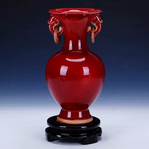 郎窑红瓷器- Top 100件郎窑红瓷器- 2024年4月更新- Taobao