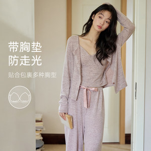 微醺小姐带胸垫睡衣女套装亲肤春秋装2026新款春秋季长袖家居服