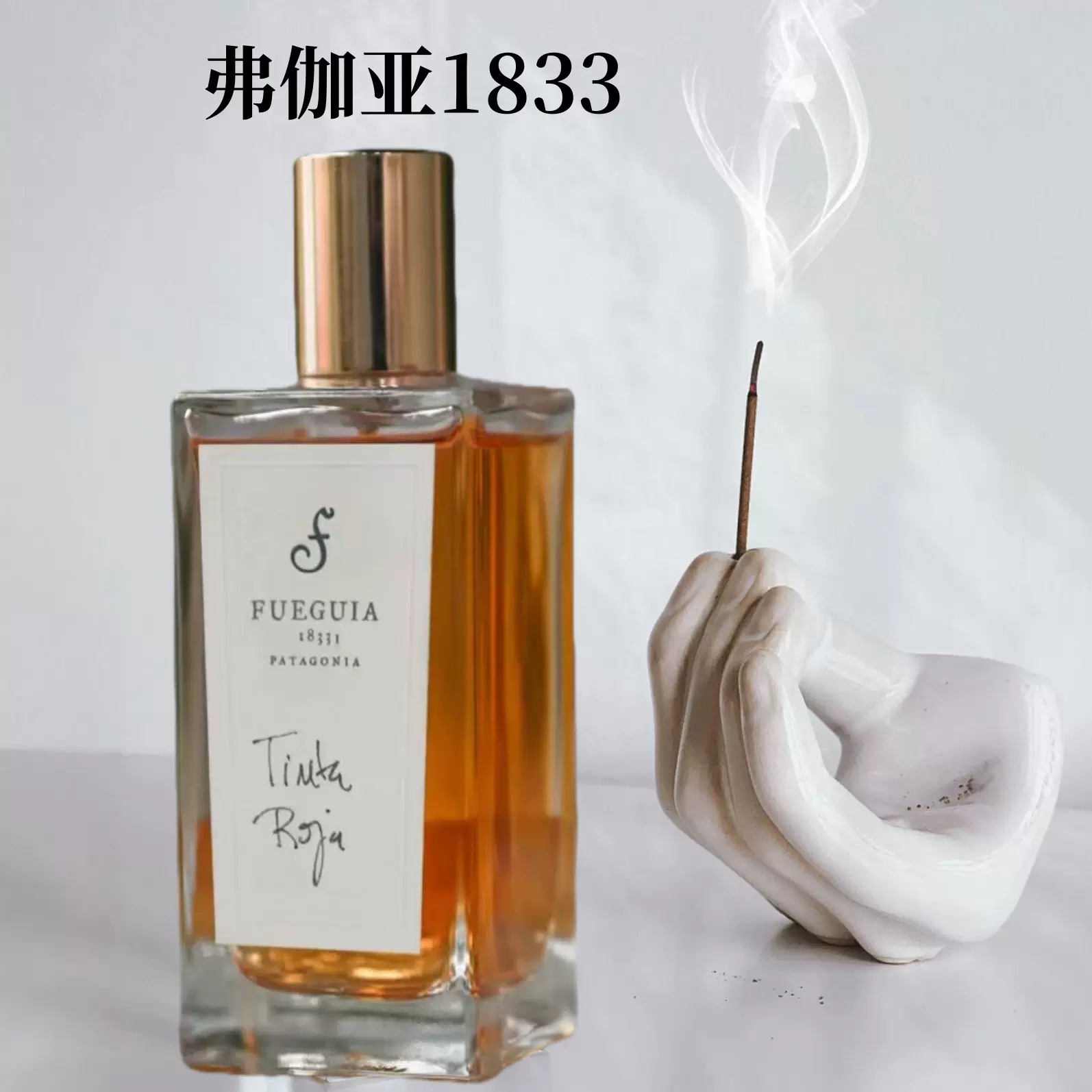 HOLIBANUM【SUMMER BREAK】桃の香り(韓国ブランド香水) HOLIBANUM【SUMMER BREAK】桃の香り(韓国ブランド香水) SNSで