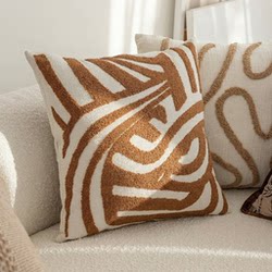Vintage-Style Pillowcase for Living Room Sofa, High-End Cushion for Bed and Bay Window, Includes Insert
