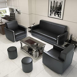 Office Sofa, Simple and Modern Three-Seater Office Furniture, Business Reception Office Sofa and Coffee Table Set