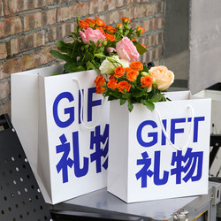 Teacher's Day Gift Bag, Small Birthday Gift Box, Exquisite Souvenir Tote Bag, High-End Bouquet Packaging Paper Bag